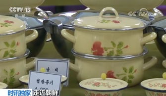 央視獨家探訪 朝鮮平壤第一百貨商店風(fēng)貌與銷售現(xiàn)狀