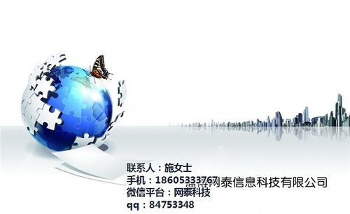 淄博網(wǎng)站報(bào)價(jià)五花八門,低價(jià)網(wǎng)站建設(shè)的陷阱有如下幾種