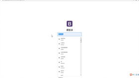 軟件設計 軟件工程 畢業設計 數據庫設計 138 c 企業固定資產管理系統 winform